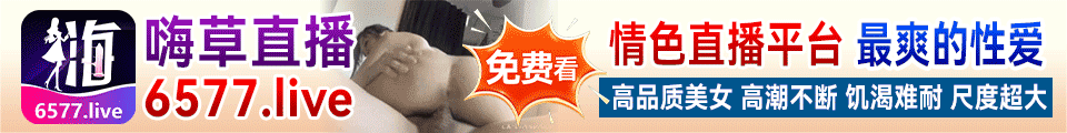 广告3