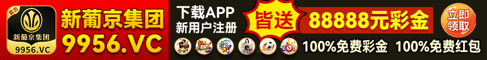 广告4