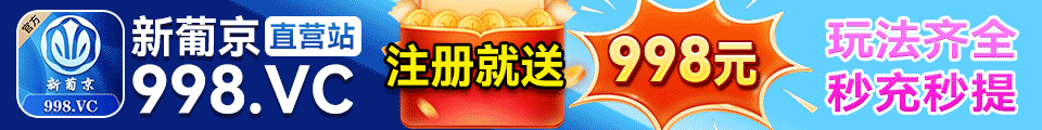 广告6